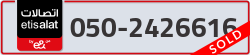  - code - 050 - number -2426616