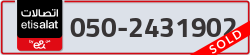  - code - 050 - number -2431902