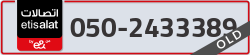  - code - 050 - number -2433389