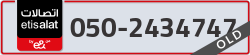  - code - 050 - number -2434747