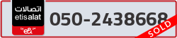  - code - 050 - number -2438668