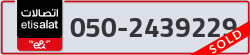  - code - 050 - number -2439229
