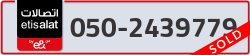  - code - 050 - number -2439779
