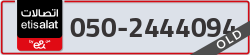  - code - 050 - number -2444094