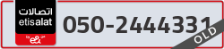  - code - 050 - number -2444331