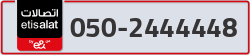  - code - 050 - number -2444448