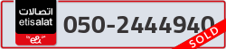  - code - 050 - number -2444940