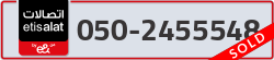  - code - 050 - number -2455548