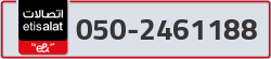  - code - 050 - number -2461188