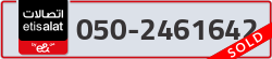  - code - 050 - number -2461642