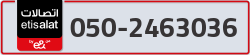  - code - 050 - number -2463036
