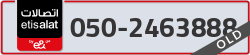  - code - 050 - number -2463888