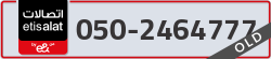  - code - 050 - number -2464777