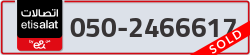  - code - 050 - number -2466617