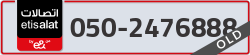  - code - 050 - number -2476888