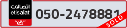  - code - 050 - number -2478881