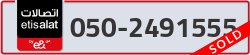  - code - 050 - number -2491555