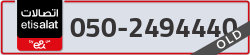 - code - 050 - number -2494440