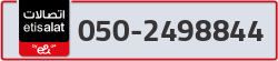  - code - 050 - number -2498844