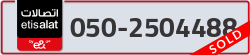  - code - 050 - number -2504488