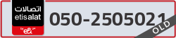  - code - 050 - number -2505021