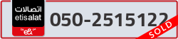  - code - 050 - number -2515122