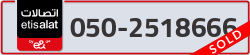  - code - 050 - number -2518666