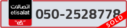  - code - 050 - number -2528778