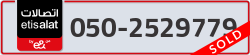  - code - 050 - number -2529779