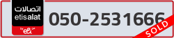  - code - 050 - number -2531666