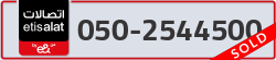  - code - 050 - number -2544500