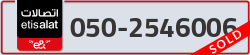  - code - 050 - number -2546006