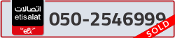  - code - 050 - number -2546999