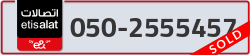  - code - 050 - number -2555457