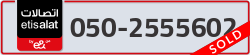 - code - 050 - number -2555602