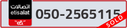  - code - 050 - number -2565115