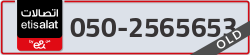  - code - 050 - number -2565653
