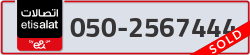  - code - 050 - number -2567444