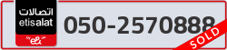  - code - 050 - number -2570888