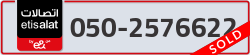  - code - 050 - number -2576622