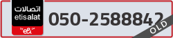  - code - 050 - number -2588842