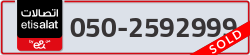 - code - 050 - number -2592999
