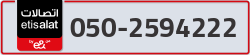  - code - 050 - number -2594222