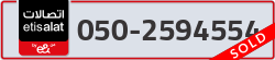  - code - 050 - number -2594554