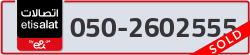  - code - 050 - number -2602555