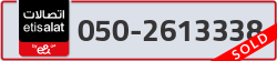  - code - 050 - number -2613338