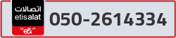  - code - 050 - number -2614334