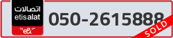  - code - 050 - number -2615888