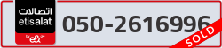  - code - 050 - number -2616996
