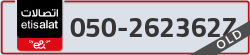  - code - 050 - number -262362Z